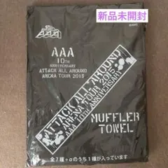 2026年最新】aaa タオル 紫 10thの人気アイテム - メルカリ