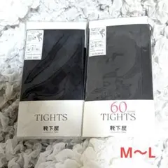 Item thumbnail for item 775afbeb-a93e-4fe7-a5c7-8b2a3c05fa89