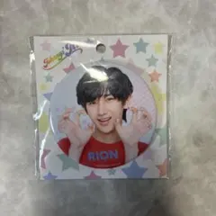 Item thumbnail for item b00aef85-8ae2-4393-9497-15da67966412