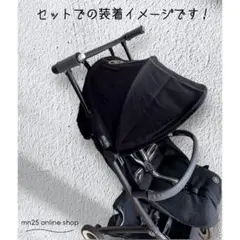 再入荷⭐︎リッチグレー サイベックス リベル用 2点セット