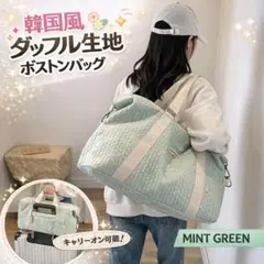 Item thumbnail for item 82464149-93a0-408e-bb58-c98f3d6c2fc9