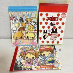 平成レトロメモ帳　ミニレター　まとめ売り