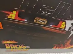 2025年最新】デロリアン ホットトイズの人気アイテム - メルカリ