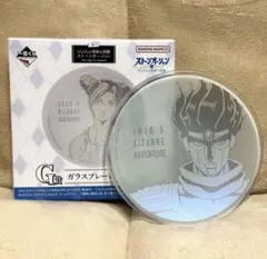 ジョジョの奇妙な冒険　一番くじ　Ｇ賞　ガラスプレート　スタープラチナ