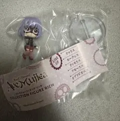 BanGDream! AveMujicaコレクションフィギュアリッチ祐天寺にゃむのサムネイル