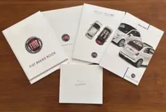 FIAT カタログ ブランドブック 5冊 セット ファイルのおまけ付きのサムネイル