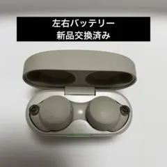 2026年最新】sony wf-1000xm4 2.0.1の人気アイテム - メルカリ