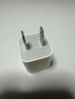 Apple USB電源アダプタ ホワイト