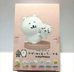 ナガノのくま×ちいかわ フィギュアマスコット 1BOX6個入り（全6種