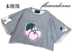 2026年最新】fleamadonnaの人気アイテム - メルカリ