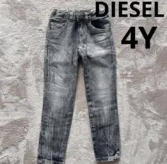 DIESEL ディーゼル　キッズ　4Y グレー ダメージ加工 デニムパンツ