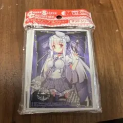 2026年最新】 アズールレーン tcg スリーブの人気アイテム - メルカリ