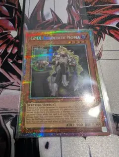 遊戯王 英語 泰亜版 GMX准教授ノーマ プリズマティックシークレット