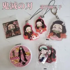 鬼滅の刃　竈門禰豆子　6点セット