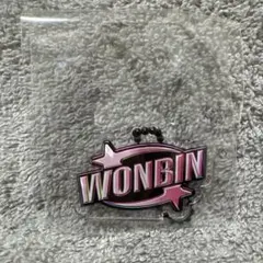 RIIZE pop up アクリルキーホルダー　ウォンビン