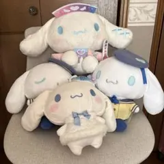 シナモロール　まとめ売り 2026年最新】シナモン ぬいぐるみ まとめ売りの人気アイテム - メルカリ
