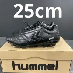 hummel ヴォラートⅢ ACADEMY SUPERWIDE 25cmのサムネイル