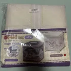 新品 トレバ限定 サンリオ クロミ 収納付きスツール 収納スツール