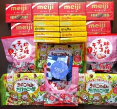 明治ハイミルクチョコ、カロメ、 柿の種苺チョコ きの山たけ里お菓子カルディbagのサムネイル