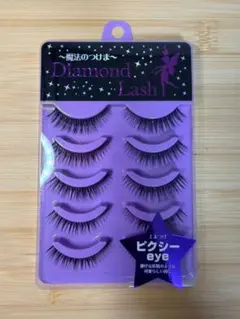 ダイヤモンドラッシュ　つけまつげ　ピクシーのサムネイル