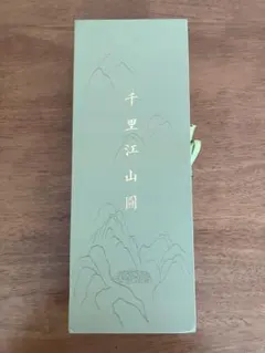 Item thumbnail for item ec0f3fec-15d2-4584-b579-35fc9e11dacf