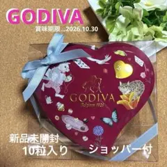GODIVA アリスのティーパーティGキューブ アソートメント ハート缶10粒入