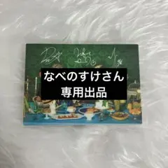 2026年最新】Home Party mrsの人気アイテム - メルカリ