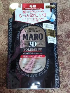 未開封　MARO 3Dボリュームアップシャンプー 380ml 詰め替えのサムネイル