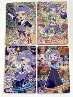 2025年最新】アイプリ サイン チィの人気アイテム - メルカリ