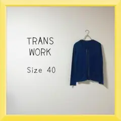 1-870 TRANS WORK スパンコールカーディガンのサムネイル