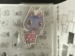 どうぶつの森 キャラマグネッツ ブーケ