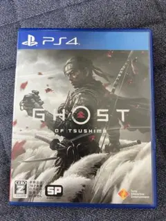 GHOST OF TSUSHIMA PS4