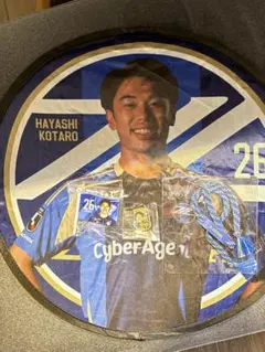 町田ゼルビア　26林選手グッズ