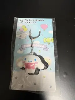 ローソン 一番くじ サンリオ