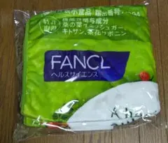 ファンケル ブランケット カロリミット 新品のサムネイル
