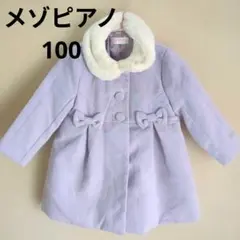 Item thumbnail for item 82a19b43-9f5b-4209-b8d1-b050777c2494