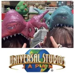 USJ ジュラシックパーク☆キラキラ恐竜カチューシャ☆2個セット　ユニバ