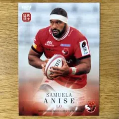 2025年最新】東芝ブレイブルーパス東京の人気アイテム - メルカリ