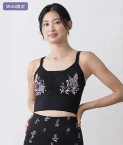 値下げ！[SUKALA] フラワープーブラトップ Mサイズ