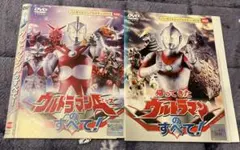 2026年最新】ウルトラマン dvd boxの人気アイテム - メルカリ