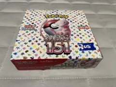 ポケモンカード　BOX まとめ売り