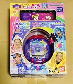 Item thumbnail for item ad4cdc93-c42f-48e1-a7fe-158a050ab402