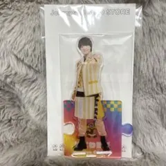 大橋和也 アクスタ ①