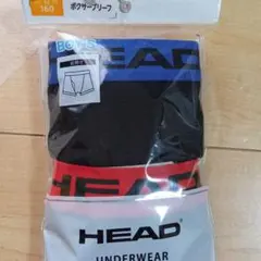 HEAD ボクサーパンツ 2枚セット 160