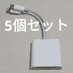 【5個セット】SD&microSDカードリーダー