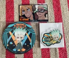 Dr.STONE 石神千空 アニメイトカフェ サーカス 3点
