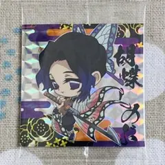 【匿名配送】 鬼滅の刃 ディフォルメシール 胡蝶しのぶ