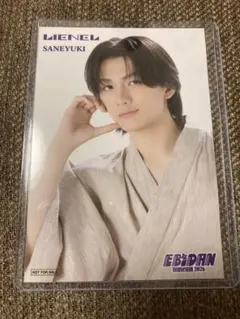 EBiDAN museum 入場特典 Lienel 高桑真之【匿名配送】