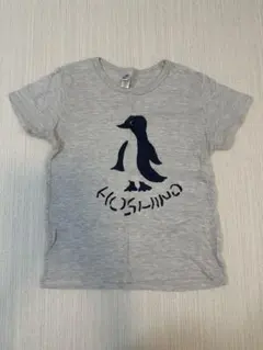 Item thumbnail for item 5c922679-f034-4d18-b665-e1670457710c