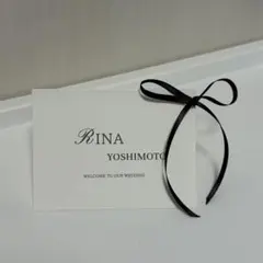 席札 結婚式 ウェディング ペーパーアイテム